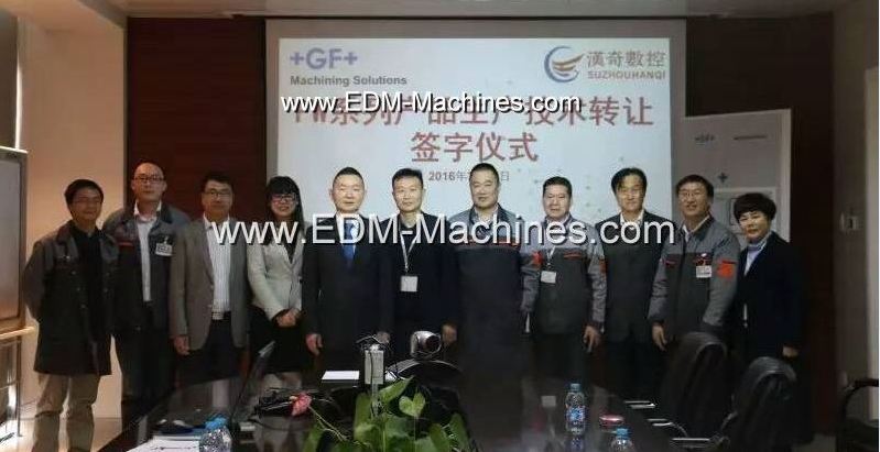 HANQI AgieCharmilles cooperation