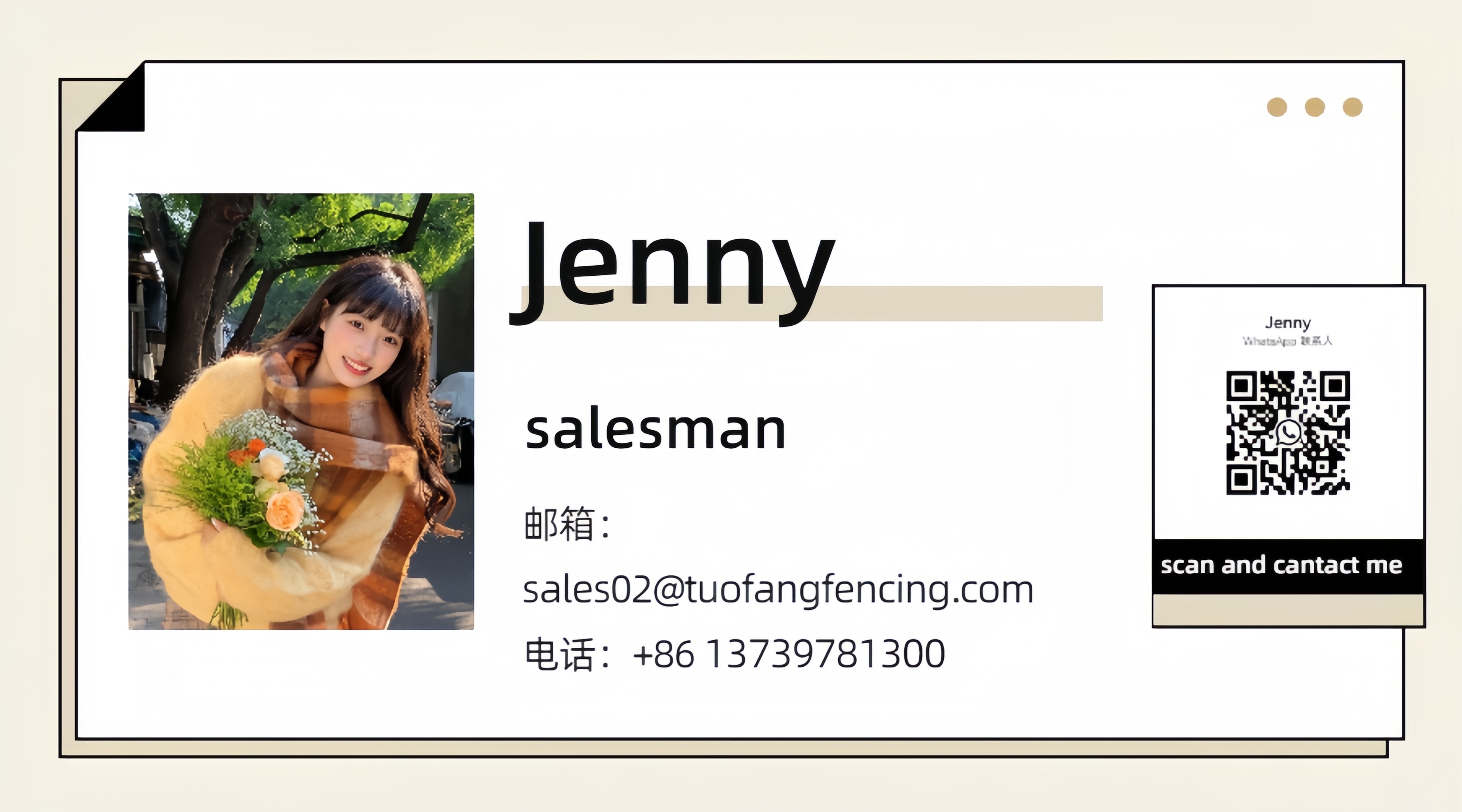 Jenny Jenny