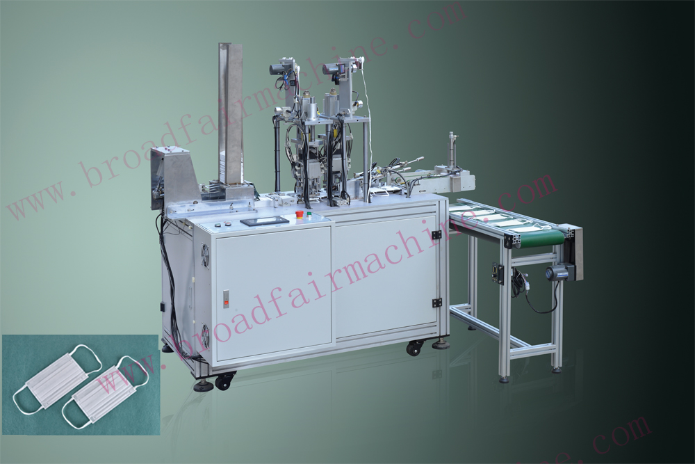 Machine de cachetage de boucle d'oreille de masque d'alimentation automatique (sortant) Auto-feeding Mask Ear-loop ( outbound) Sealing Machine