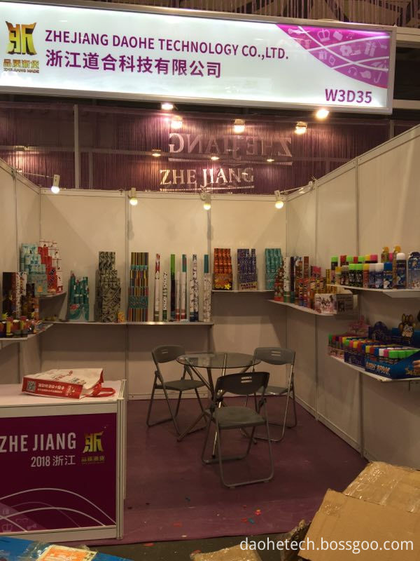 EAST CHINA FAIR