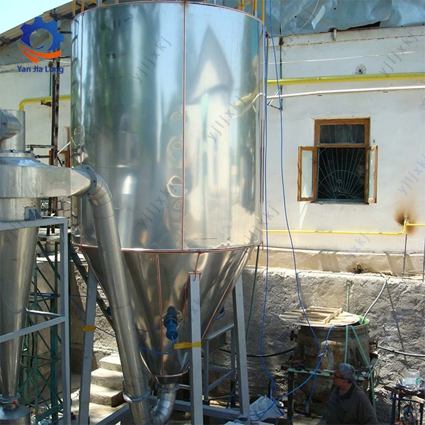 Lysimachiae Herba Extract Spray Dryer Lysimachiae Herba Extract Spray Dryer