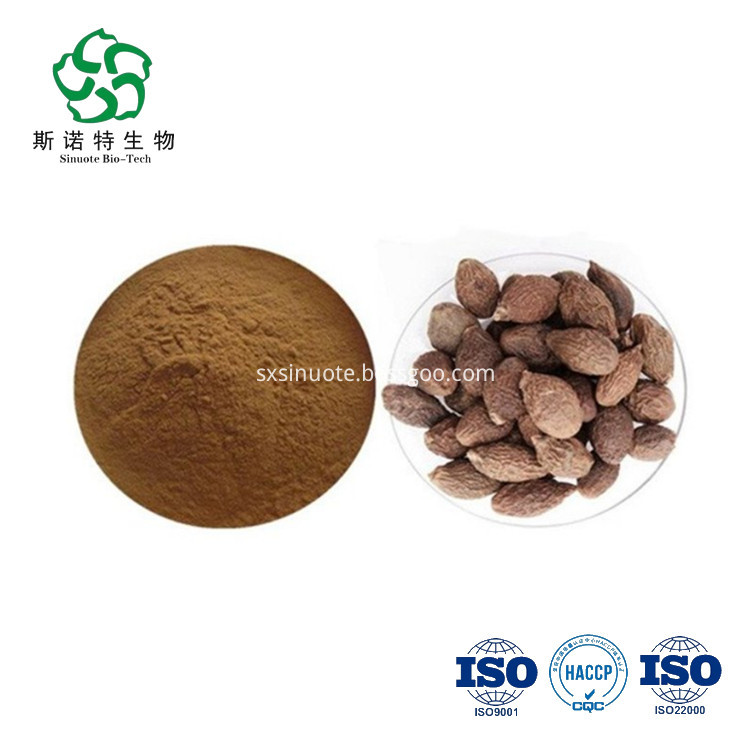 Sterculia Lychnophora Extract Sterculia Lychnophora Extract