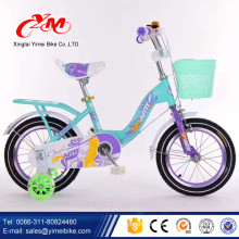 Page 9 China Kids Bike Bicycle For Kids Toddler Bicycle