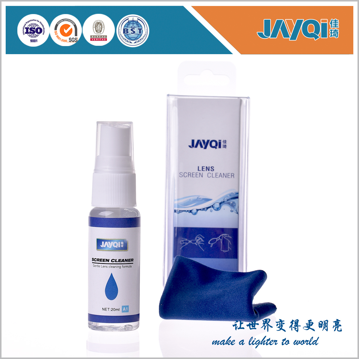 New Product Computer Screen Cleaning Spray Cleaner New Product Computer Screen Cleaning Spray Cleaner