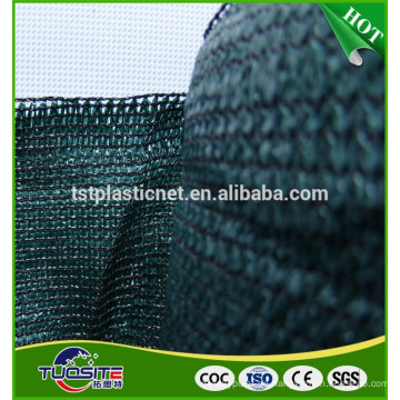 China Hdpe Garden Green Sun Shade Net Netting Cloth For