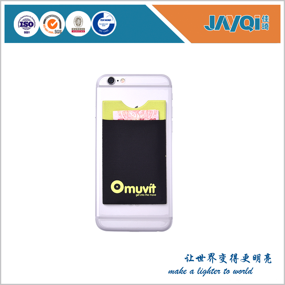 3M Sticky Smart Wallet Phone Card Holder 3M Sticky Smart Wallet Phone Card Holder