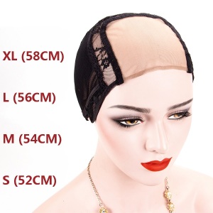 Adjustable Straps U Part Lace Frontal Wig Cap