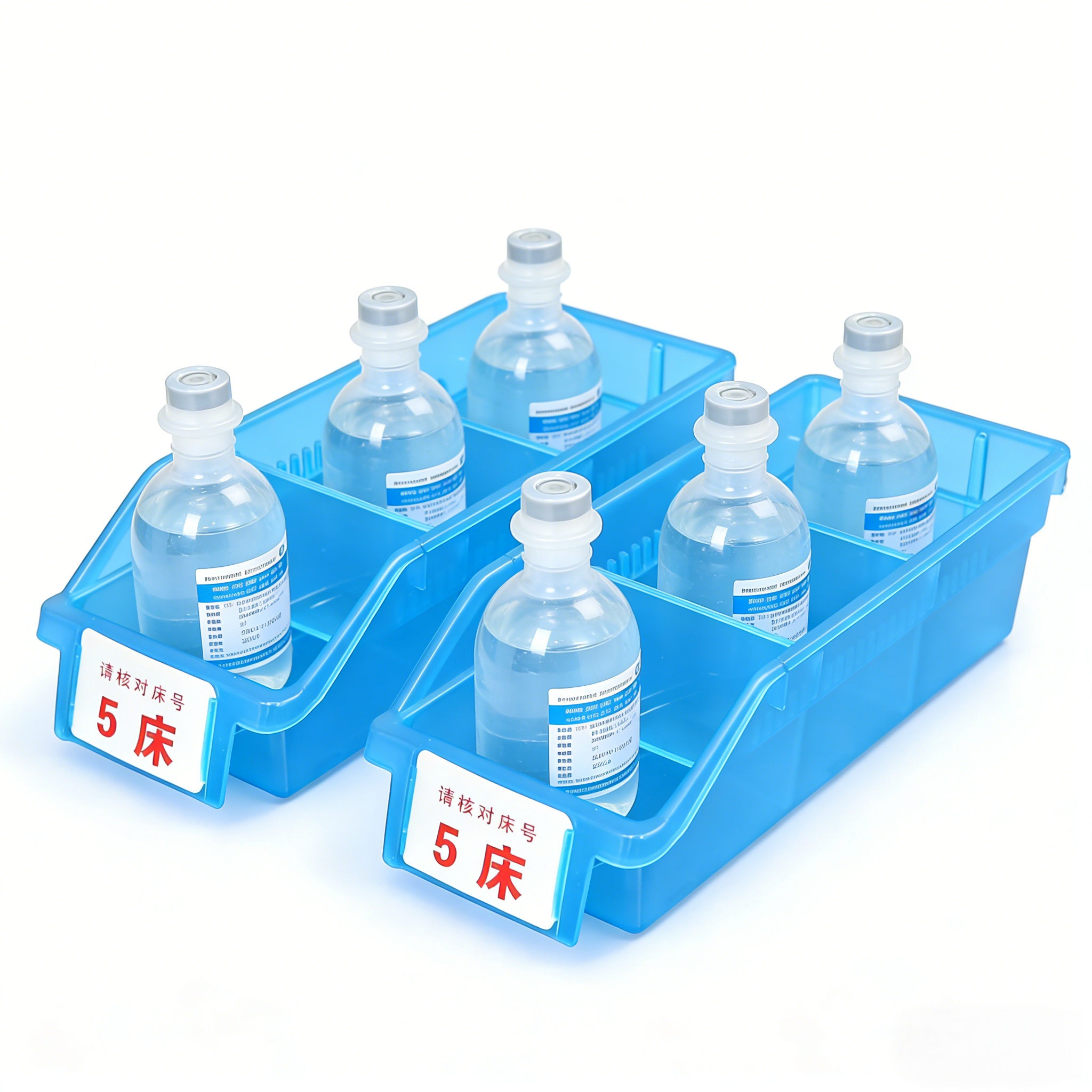 medicine storage basket medicine storage basket