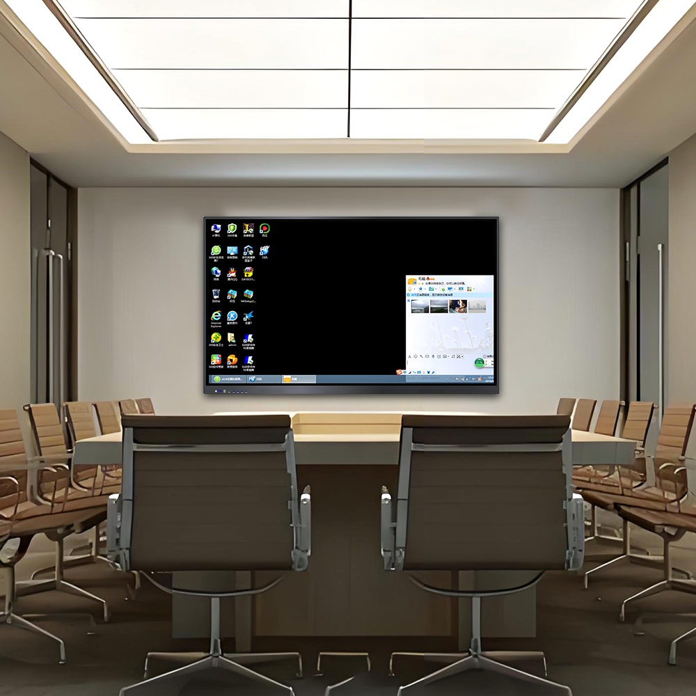 75-inch Z8 conference all-in-one machine 75-inch Z8 conference all-in-one machine