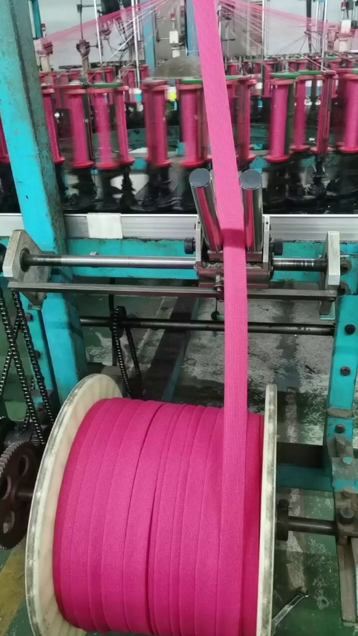 PET Red Braided Sleeving PET Red Braided Sleeving