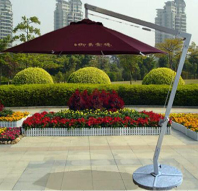 Patio Umbrella