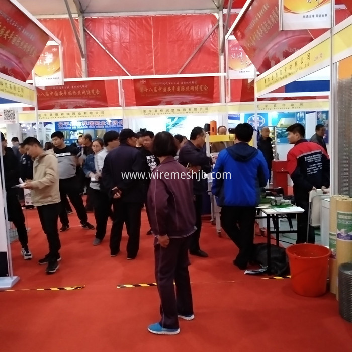 2018 Anping Fair 