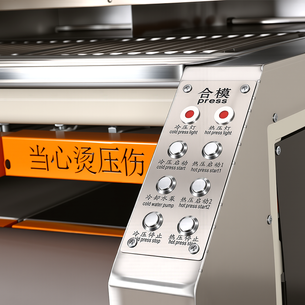 Automatic Heat Press Machine for 3D PVC Figures Automatic Heat Press Machine for 3D PVC Figures