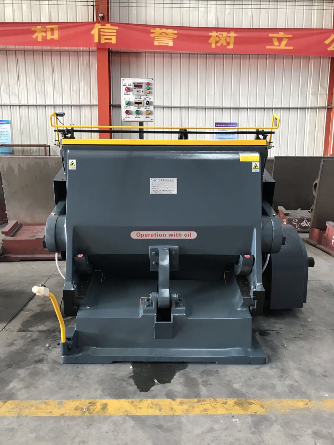 1100mm crease and die cutter for corrugated cardboard2 1100mm crease and die cutter for corrugated cardboard2
