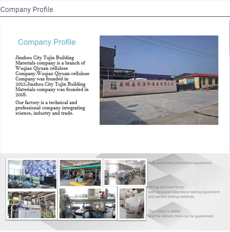 Rdp Factory With Good Price Rdp Factory With Good Price