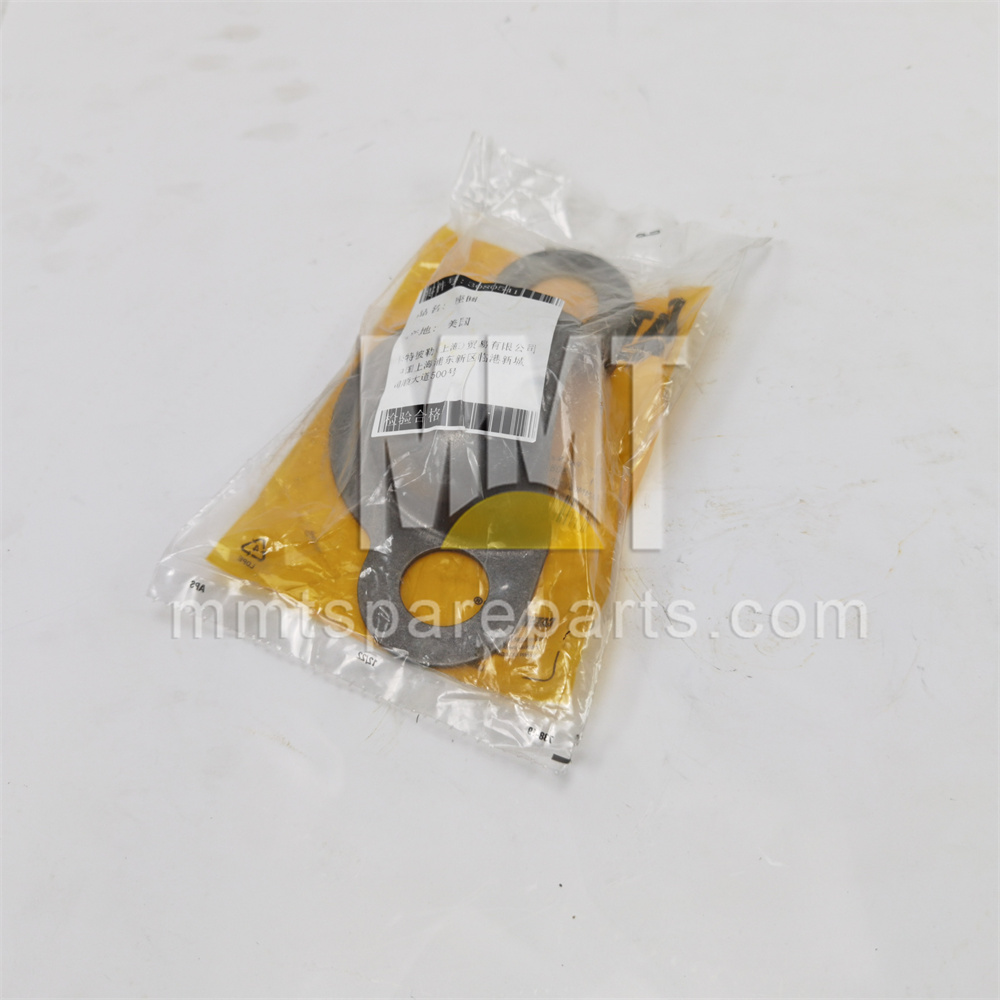 Cylinder Rod End Cap Insert 308-0541 Cylinder Rod End Cap Insert 308-0541