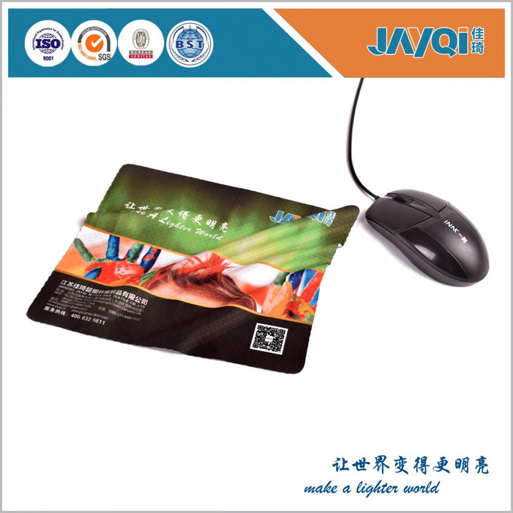 Buy Best Cheap Gaming Mouse Pad