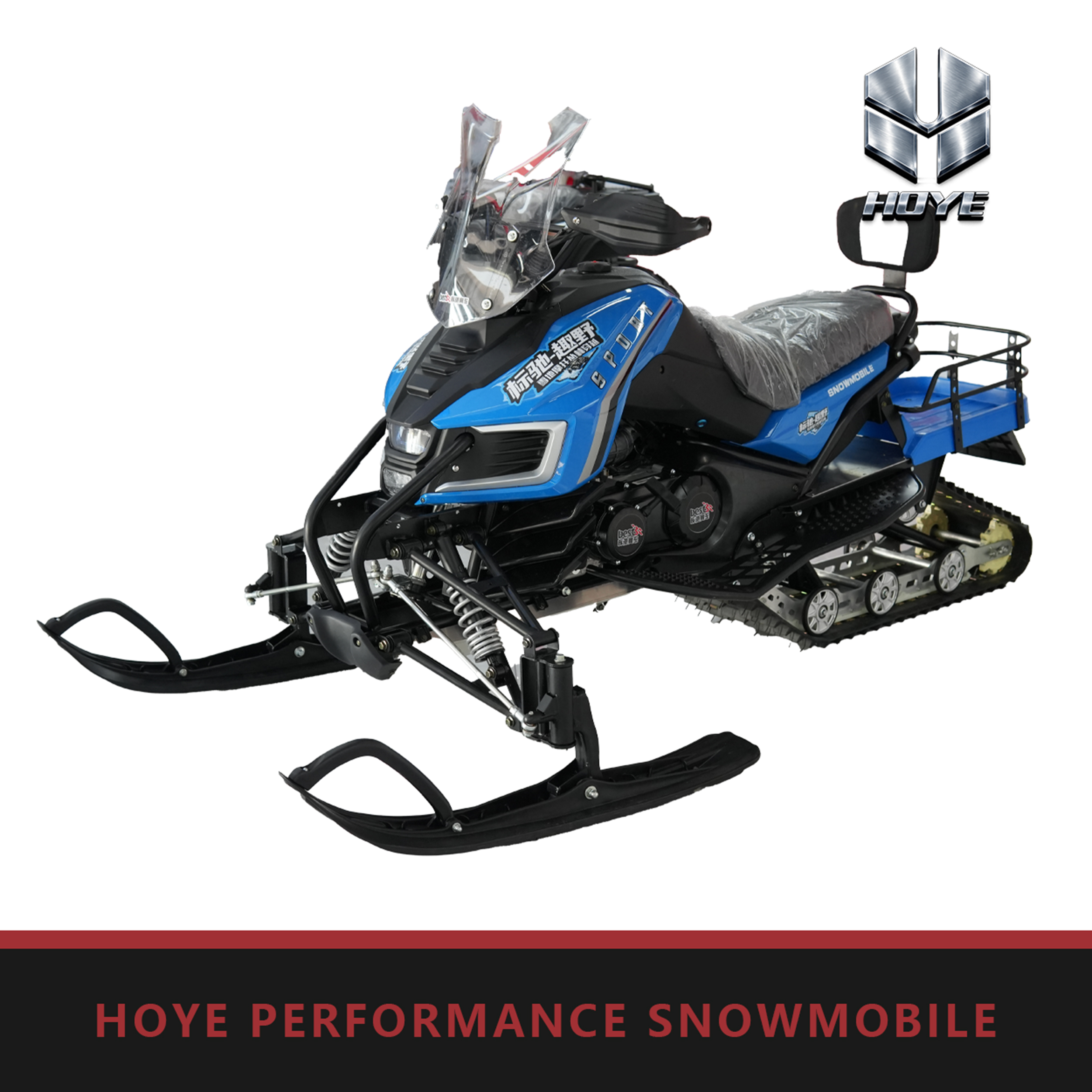 Snowmobile-1 Snowmobile-1