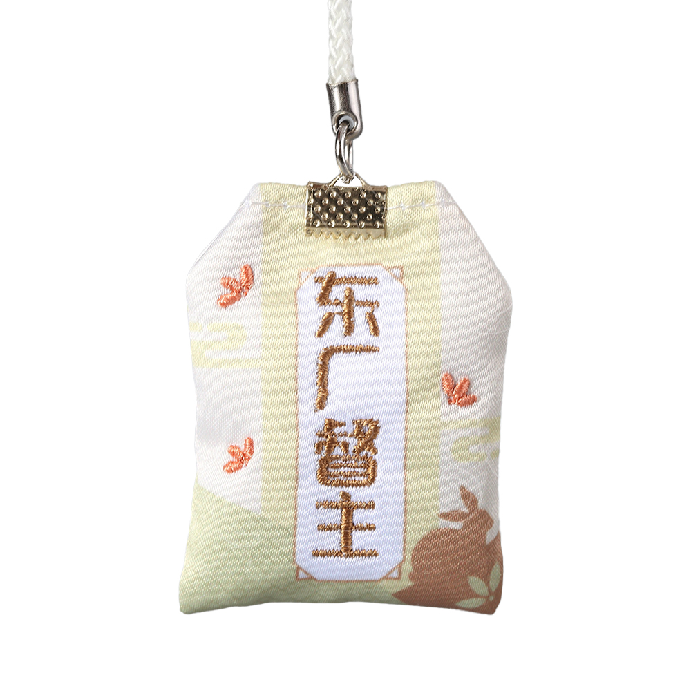 Cultural and creative dye sublimation woven pendants Cultural and creative dye sublimation woven pendants