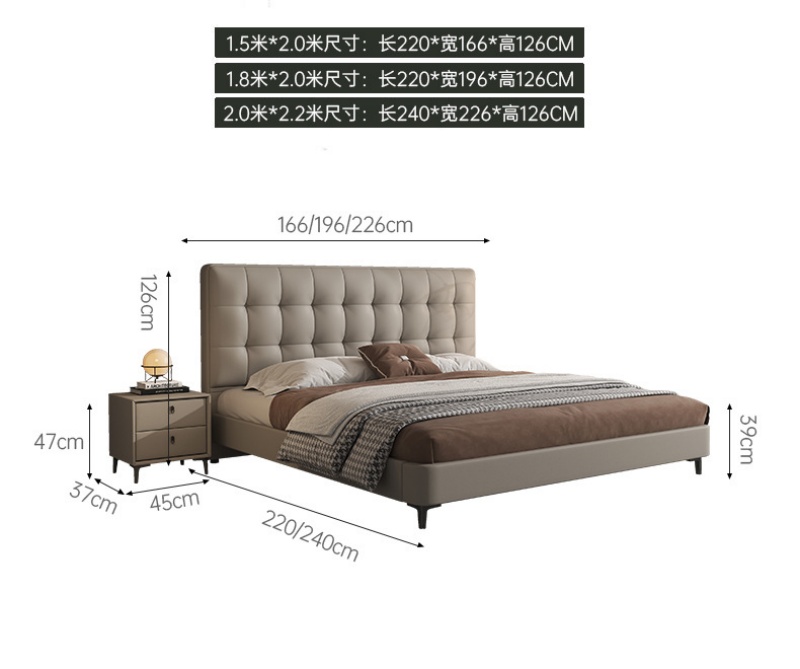Cream white leather bed (19) Cream white leather bed (19)