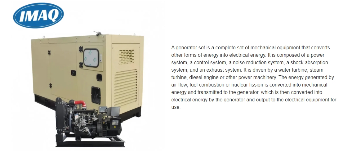 generator set 70kw generator set 70kw