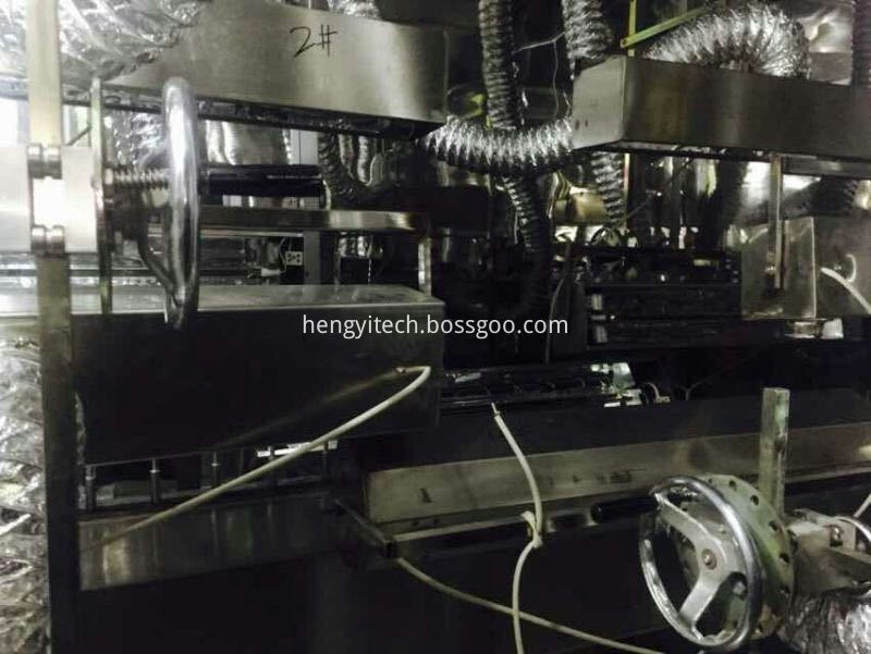 UV oven UV oven