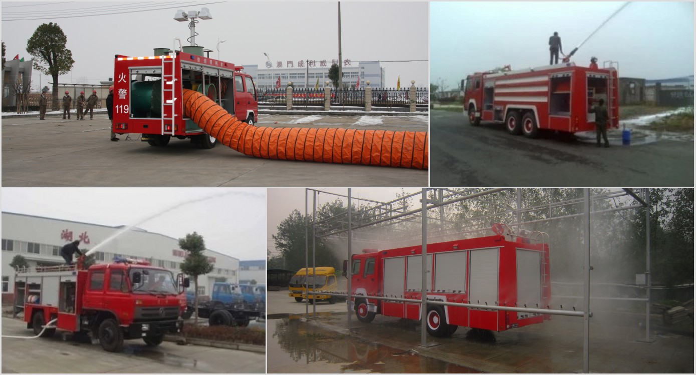 Fire Truck (2) Fire Truck (2)