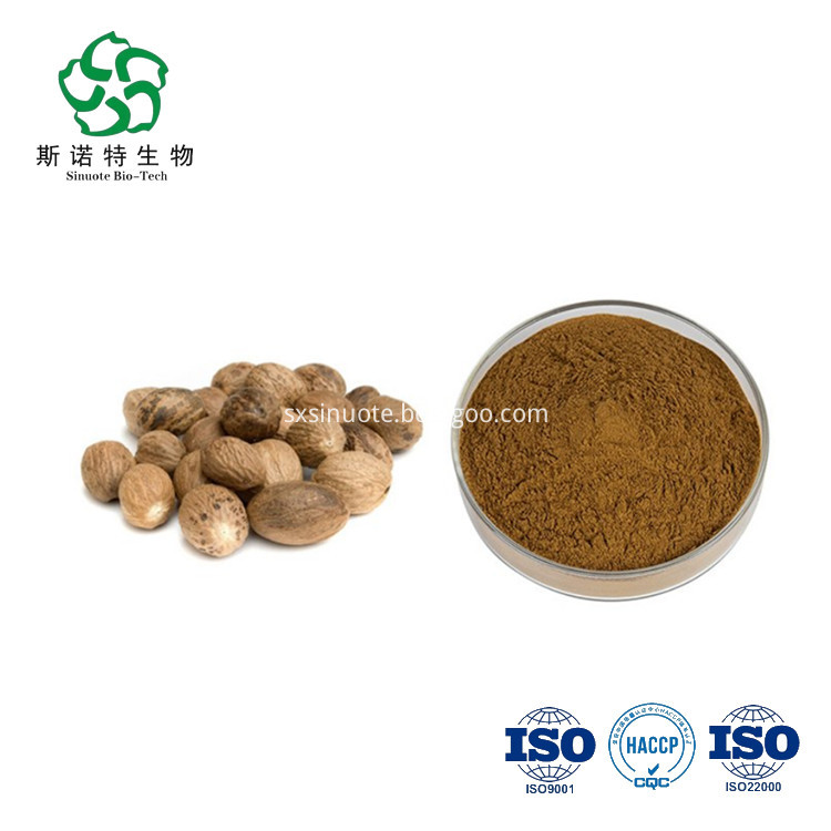 Semen Myristicae Extract Semen Myristicae Extract