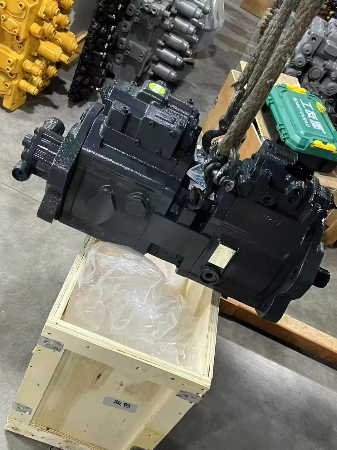 default name default name