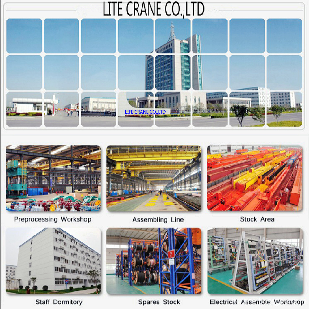 Lite Crane Factory Show Lite Crane Factory Show