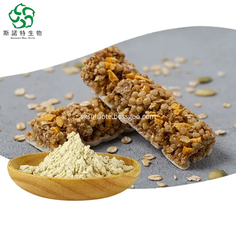 Pure Oat Powder Pure Oat Powder