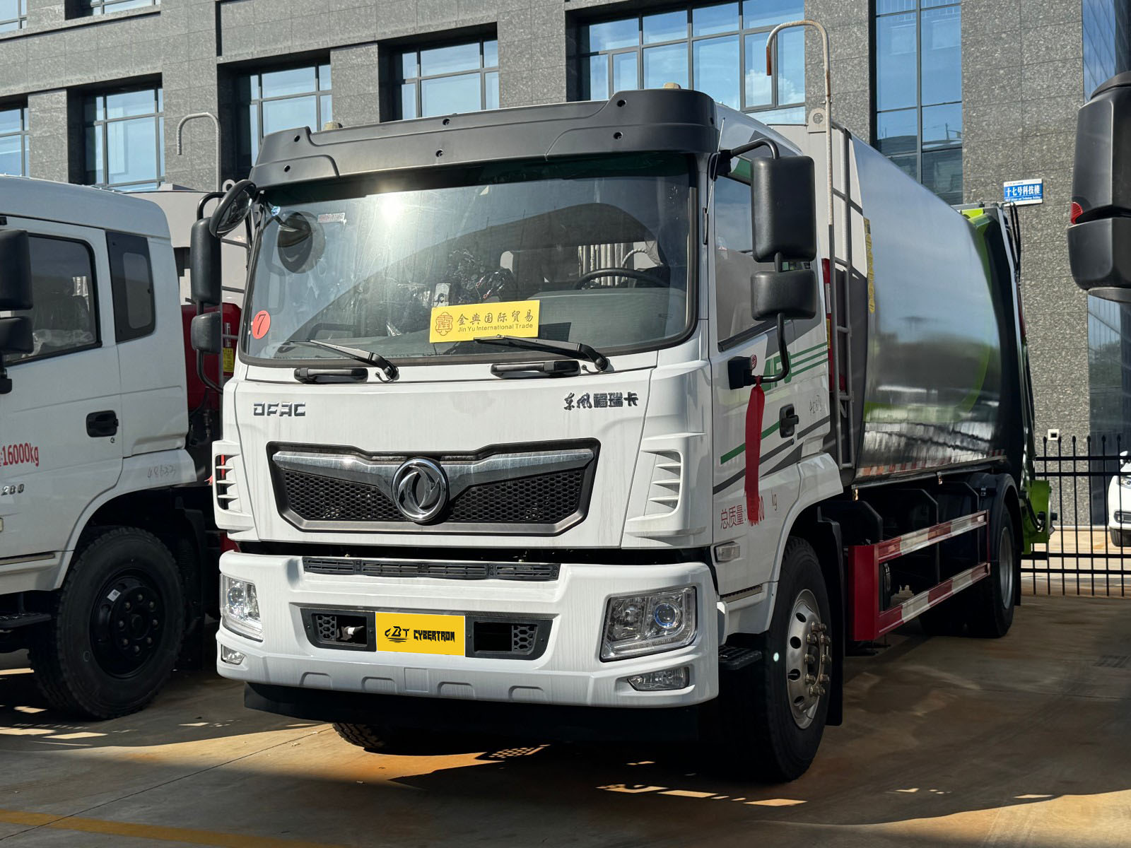 Waste management vehicle Waste management vehicle