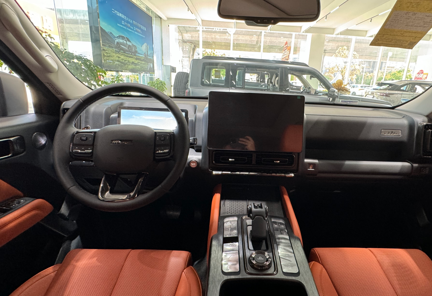 All-wheel drive All-wheel drive