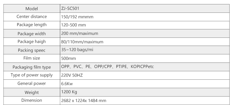 ZJ-sc501w(1)_05 ZJ-sc501w(1)_05