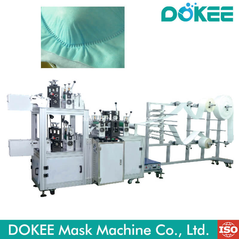 Tampa descartável da máscara do copo que faz a máquina Disposable Cup Mask Cover Making Machine