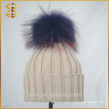 Adults Bobble Hat China Adults Bobble Hat Supplier Manufacturer