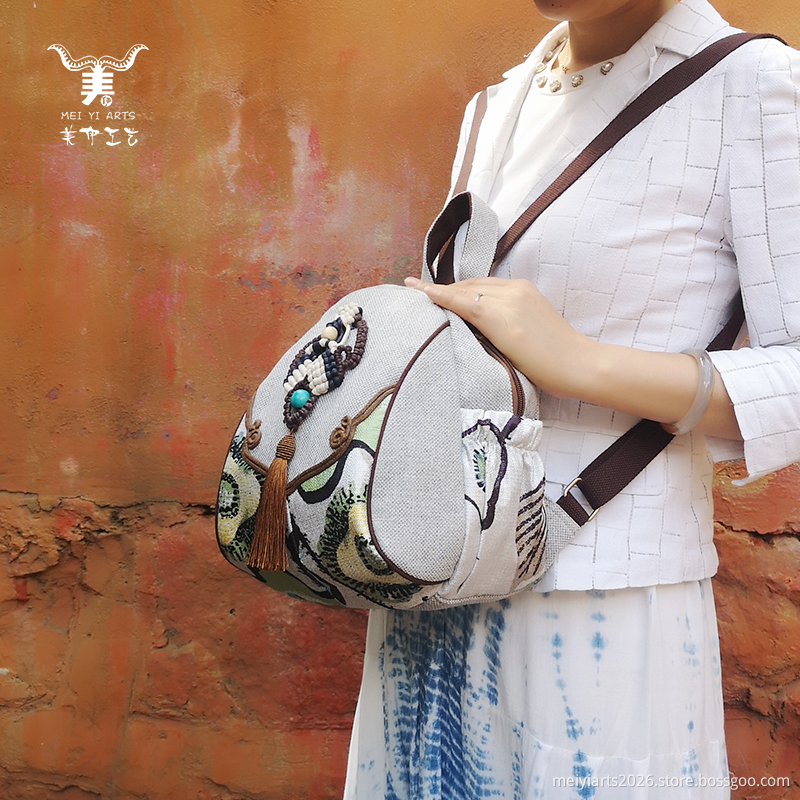 Woven Backpack Woven Backpack