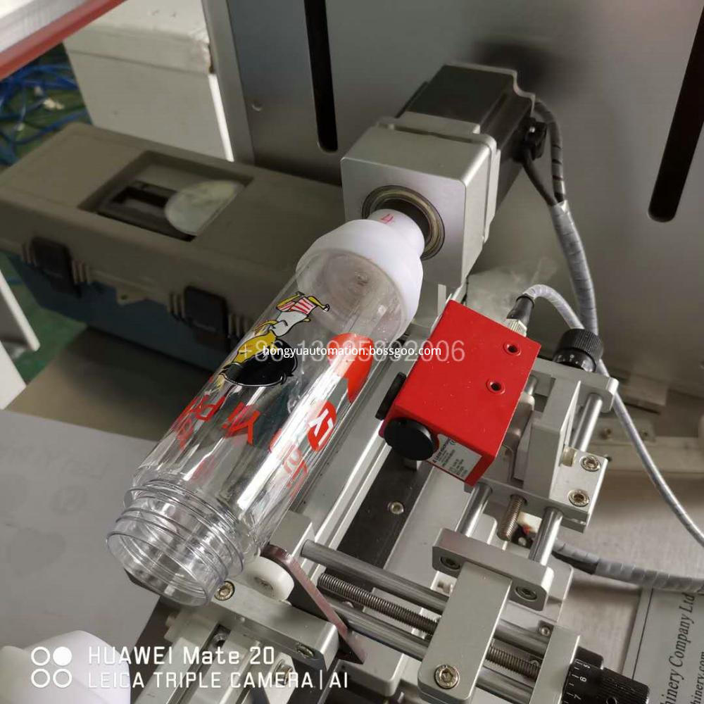 Serco Cylinder Screen Printing Machine 9 Serco Cylinder Screen Printing Machine 9