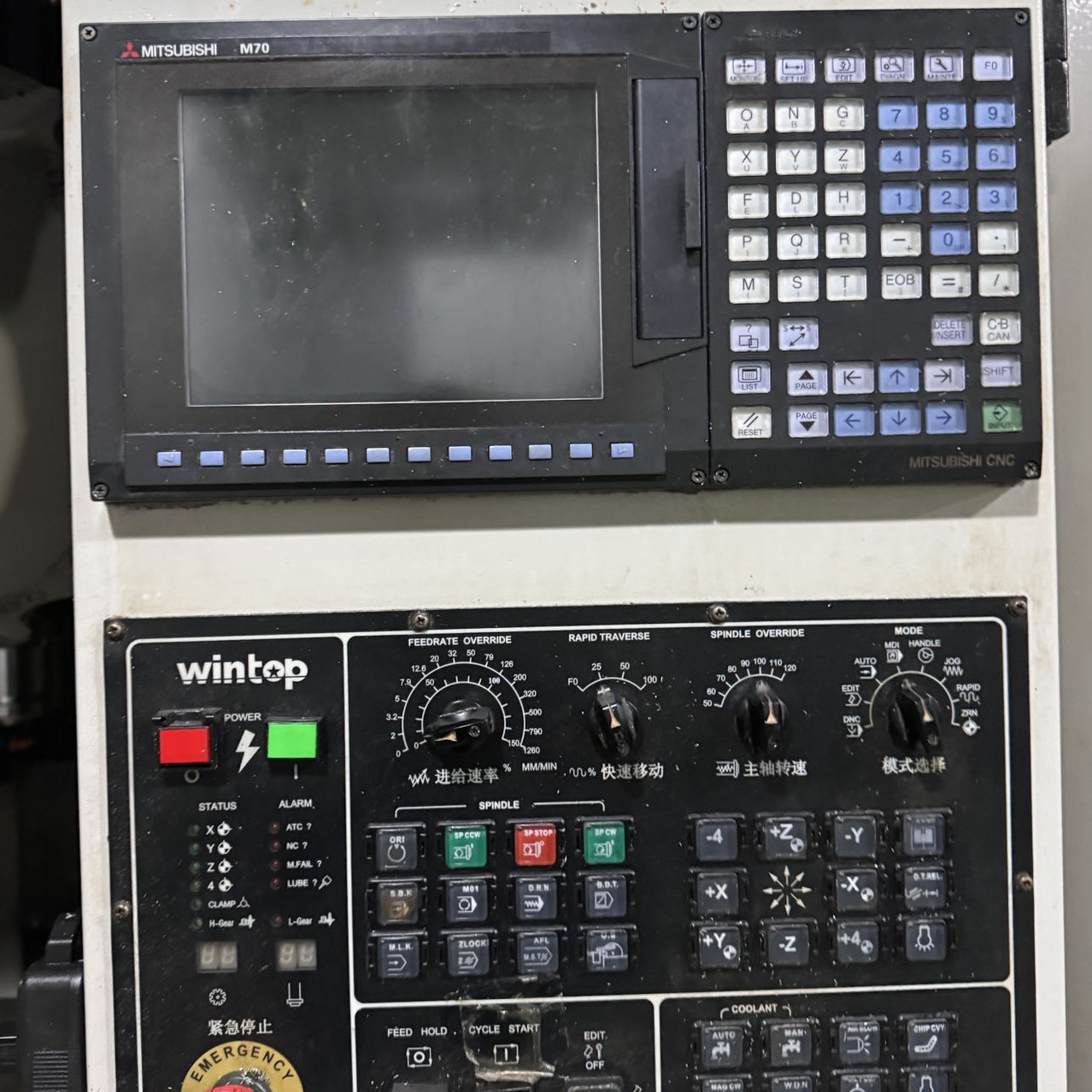 WINTOP MC500 Drilling and Tapping Center WINTOP MC500 Drilling and Tapping Center