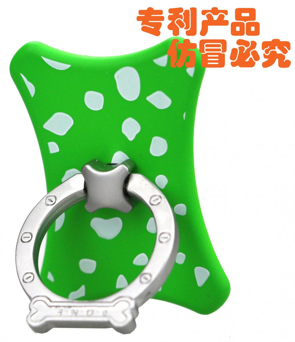 Sokongan Pelbagai Fungsi Untuk Tulang Anjing Multifunctional Support For Dog Bones