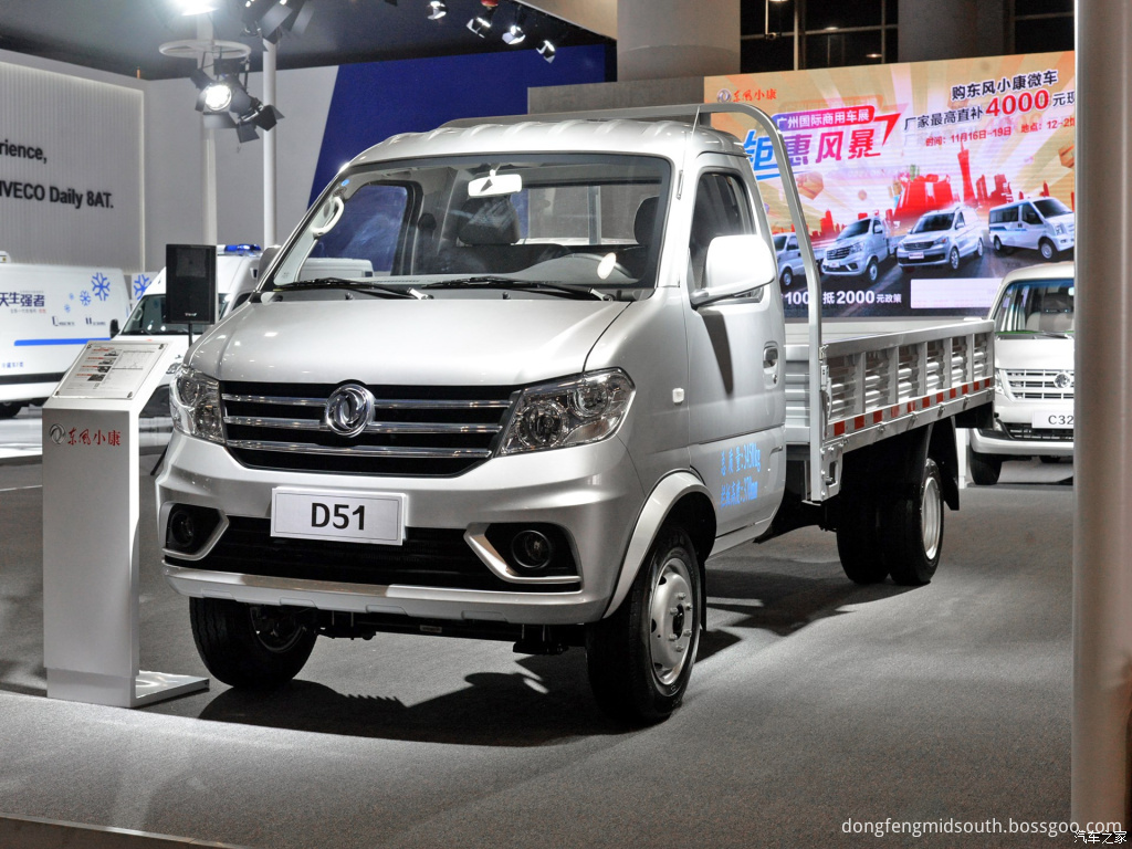DONGFENG D51 (1) DONGFENG D51 (1)