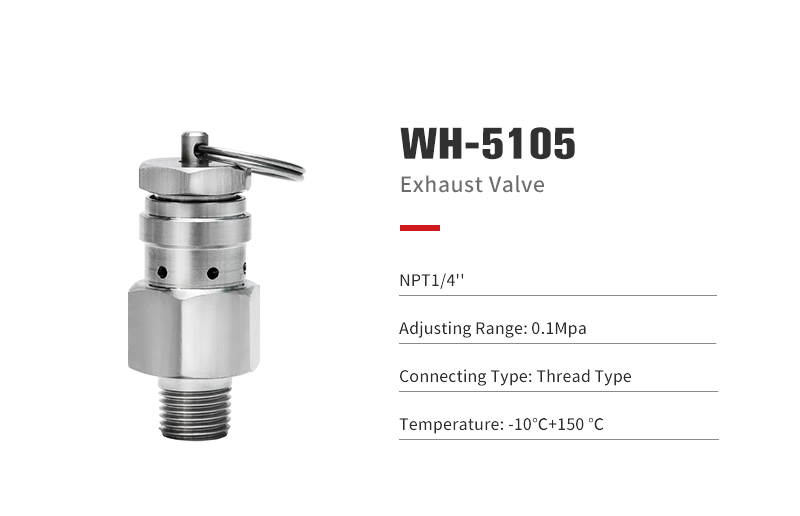 Exhaust Valve Exhaust Valve