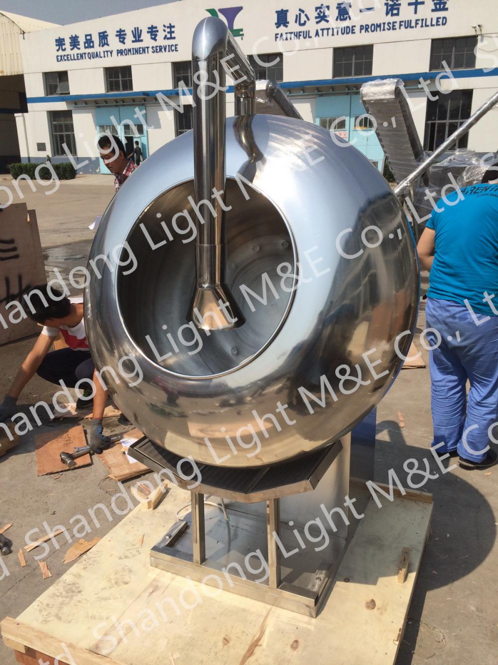 Syrup coating machine Syrup coating machine