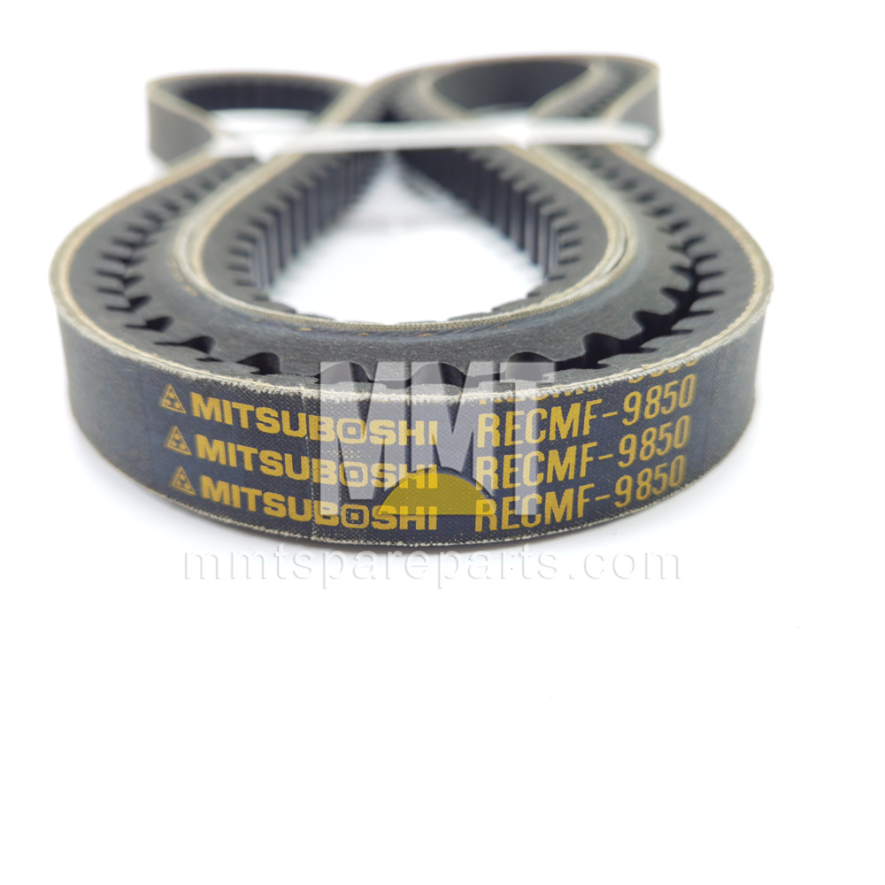 Serpentine Belt 5H-7371 Serpentine Belt 5H-7371
