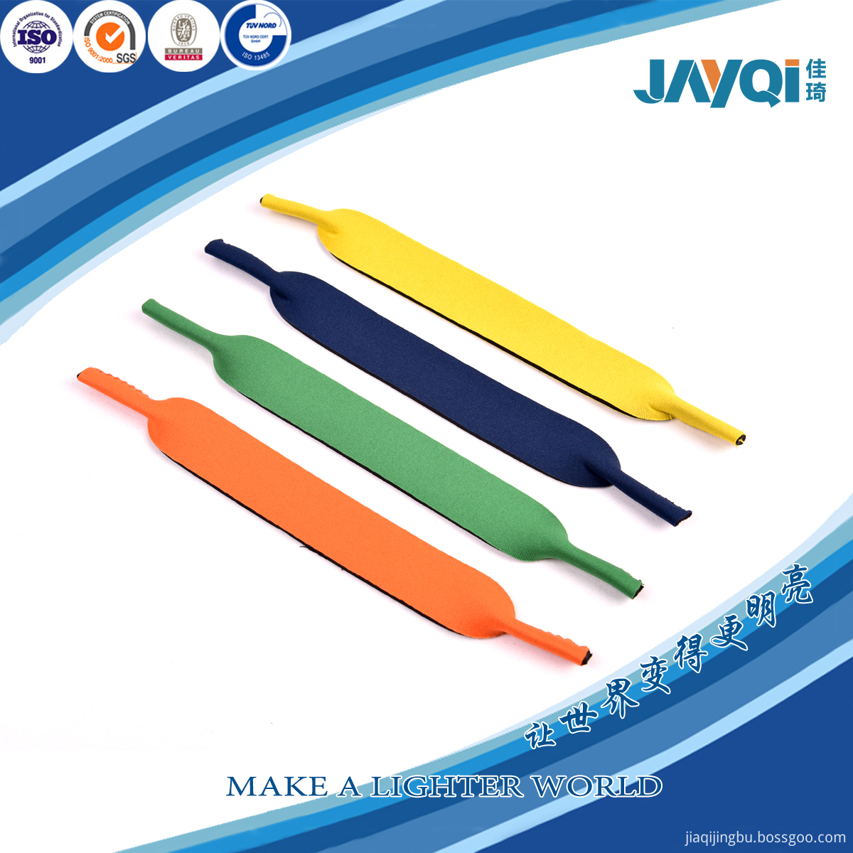 Nylon Eyeglasses Cords Nylon Eyeglasses Cords