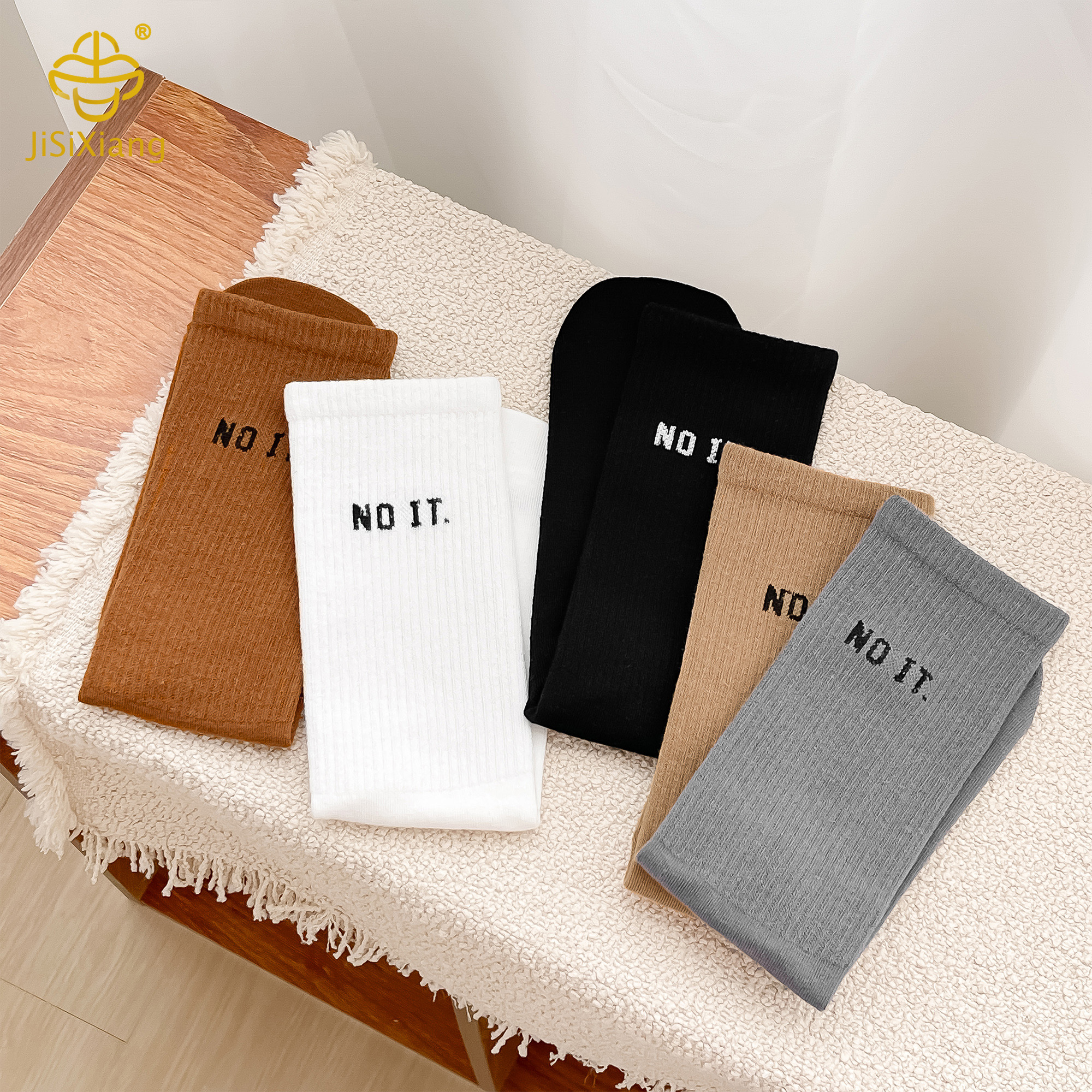 Letter heel-free stockings pile pile sock Letter heel-free stockings pile pile sock