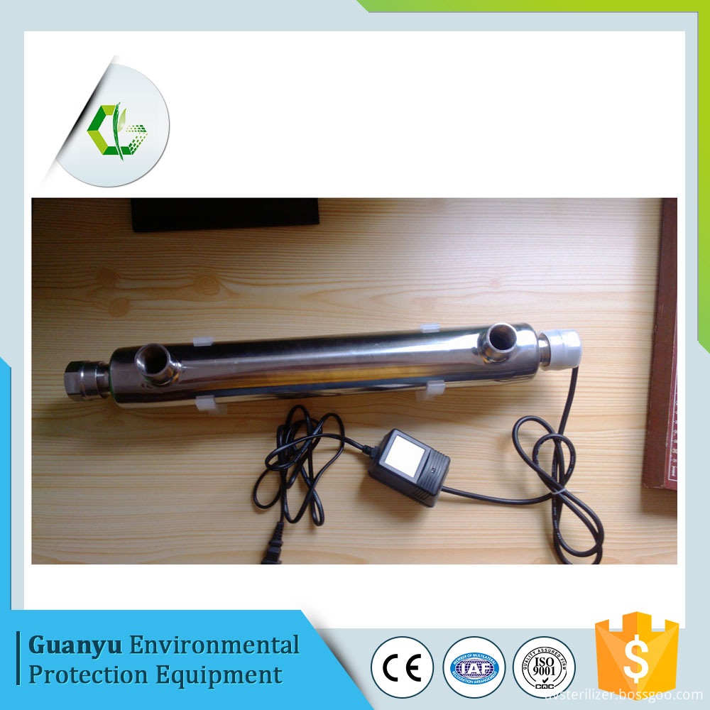 small uv water purifier