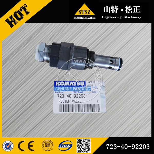 Pc220 7 предохранительный клапан 723 40 92203 Pc220 7 Relief Valve 723 40 92203