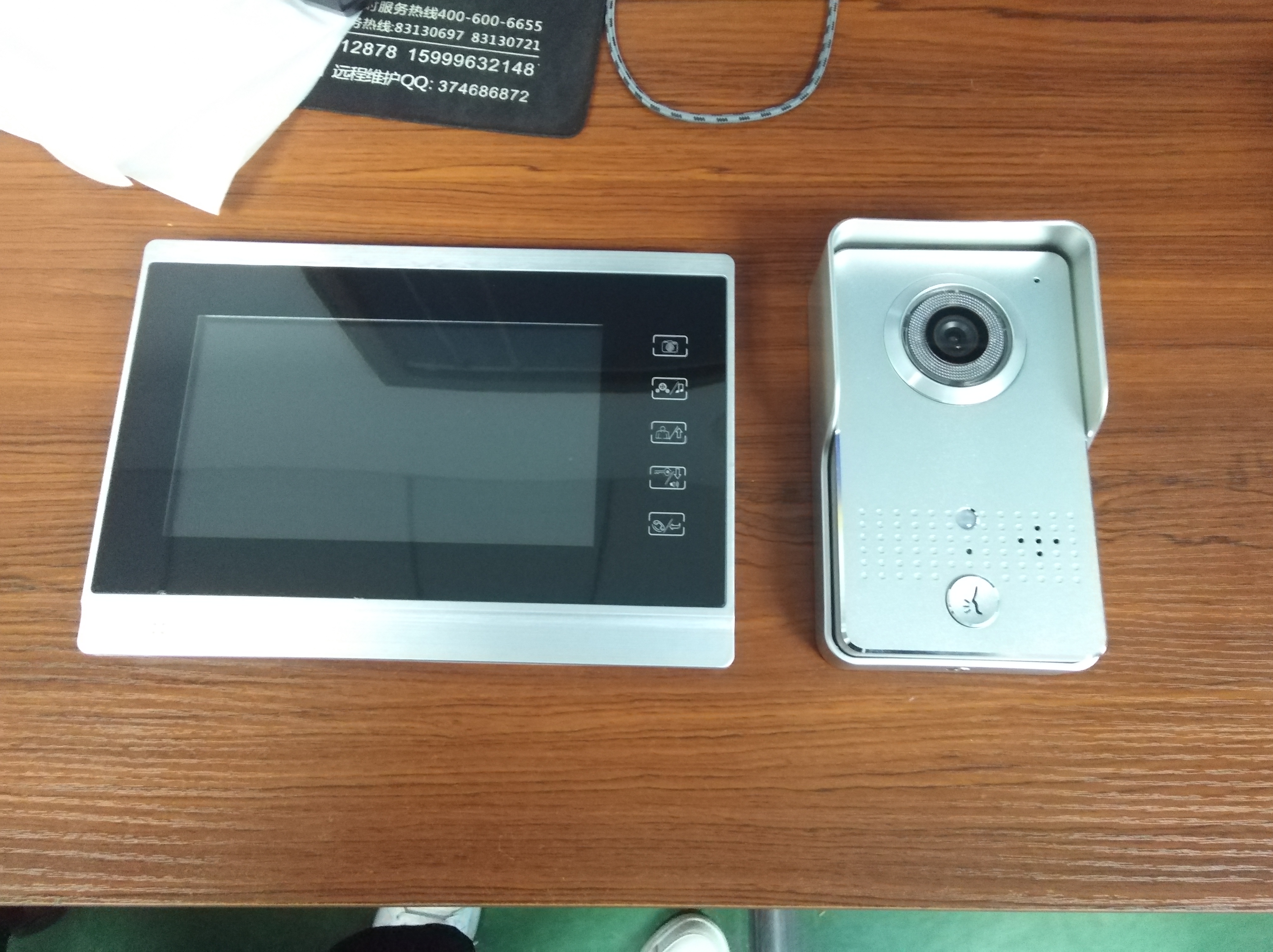 Porte vidéo téléphone Door Video Phone