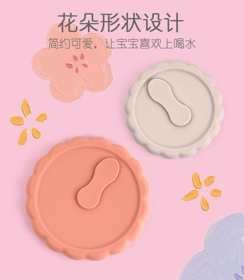 silicone mug MFZ-C001 silicone mug MFZ-C001